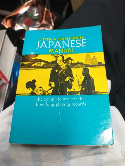 Japanese Manual No records or cassettes.