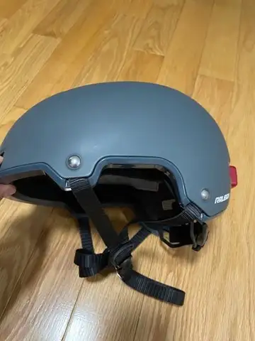 Raleigh Helmet (M/L), Voir plus