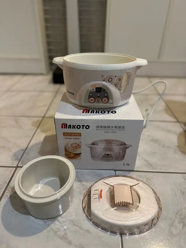Makoto Electric Stew Pot in Microwaves & Cookers in Oakville / Halton Region - Image 2