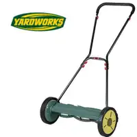 Reel Lawnmower Yardworks 14”
