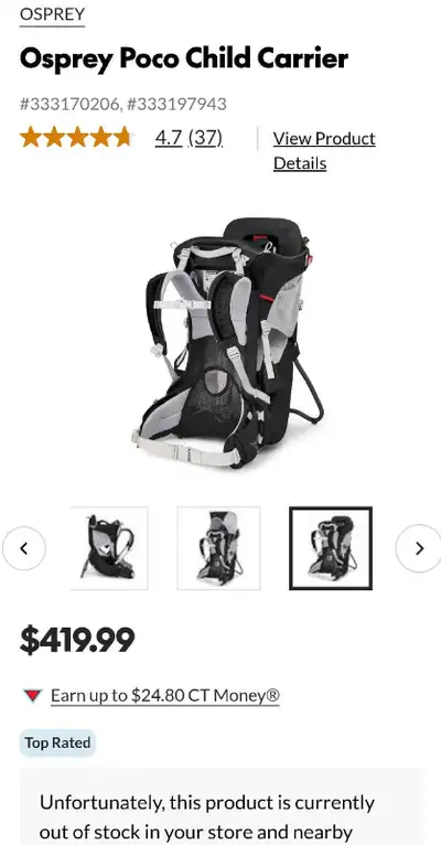 Osprey Poco Child Carrier, View more