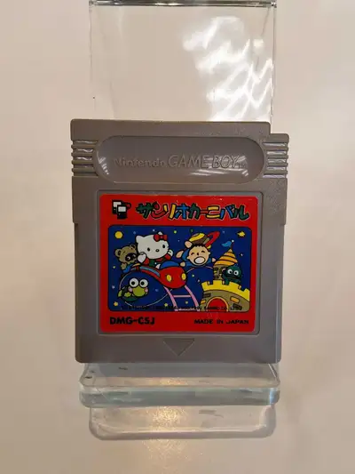 Gameboy Sanrio Carnival Japanese Hello Kitty Game cartridge only Japanese Version #462187 BUY & SELL...