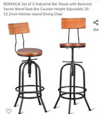 Bar stool 