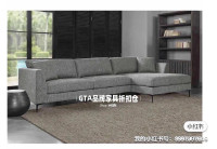 Brand Furniture Clearance Final sale