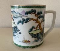 Chinese Nature Theme Cup 