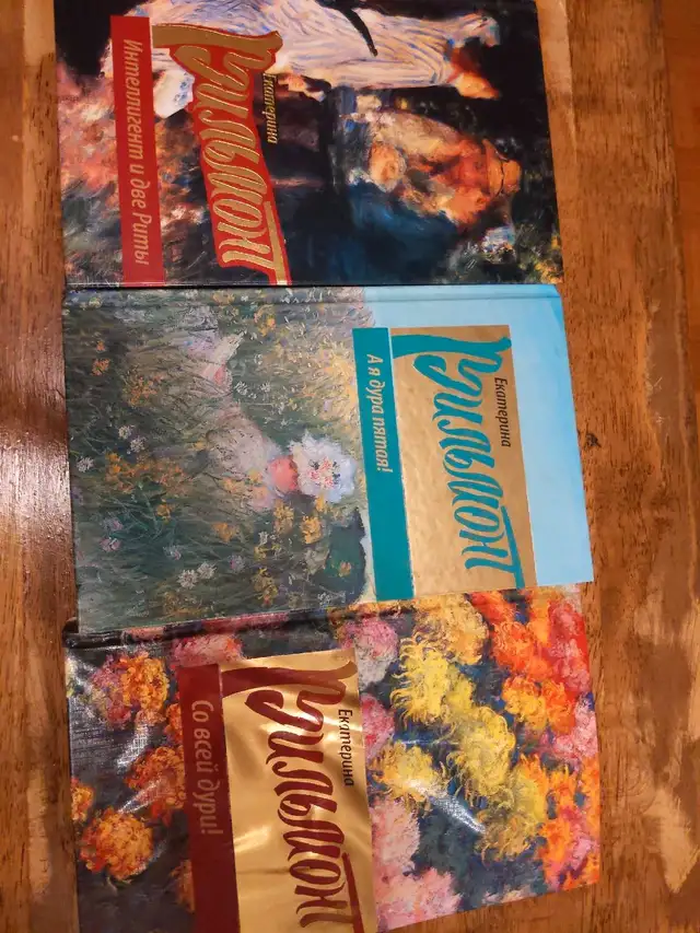 Russian Detective Books Women's Novels62863280770433122