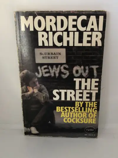 Mordecai Richler the street Panther paperback review copy 1972, View more