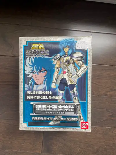 Saint Seiya Myth Cloth Hades - Lyra Orpheus, View more