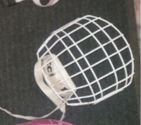 CCM youth hockey cage