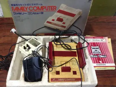 For sale is an authentic Japanese Nintendo Family Computer (Famicom) – the original top-loading mode...