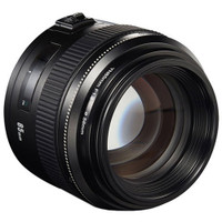 Yongnuo YN 85mm f/1.8 Lens for Canon EF