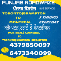 Montreal to Toronto, Brampton rides available Everyday 
