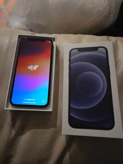 iPhone 12 make an offer, View more