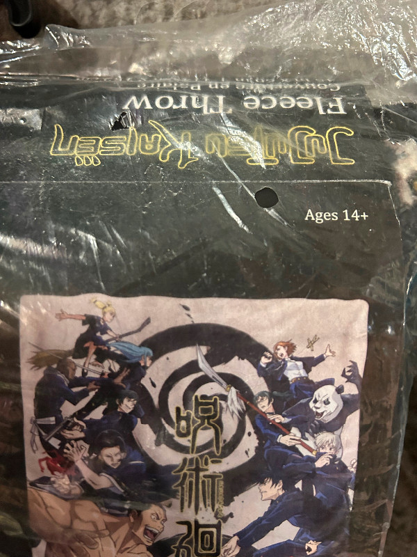 Ju-Jutsu Kaisen Anime Blanket- brand new in Arts & Collectibles in Regina