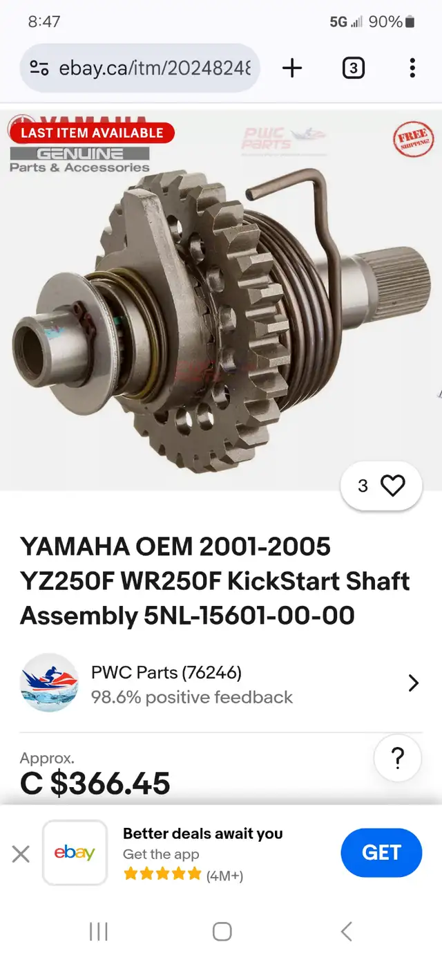 Yz250f 2005 parts in Dirt Bikes & Motocross in Barrie - Image 3