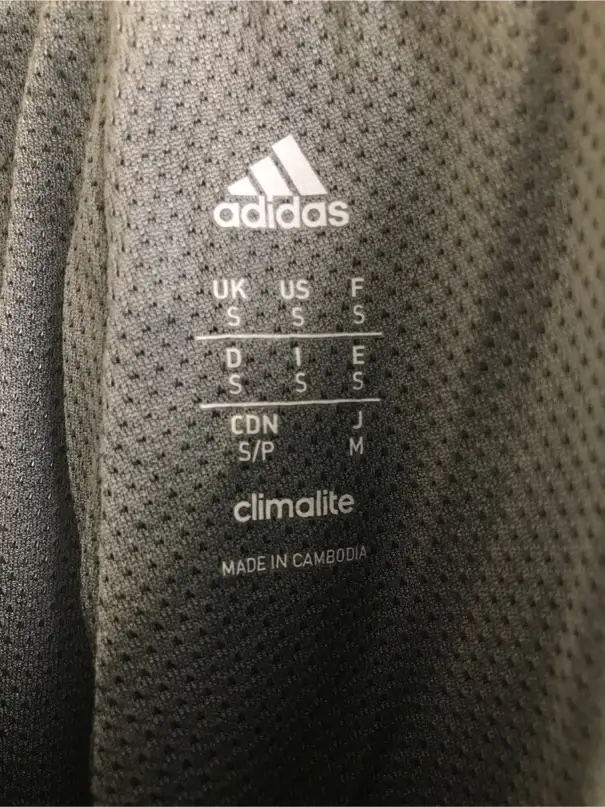 Adidas climalite sweatpants (S) in Men's in Downtown-West End - Image 6