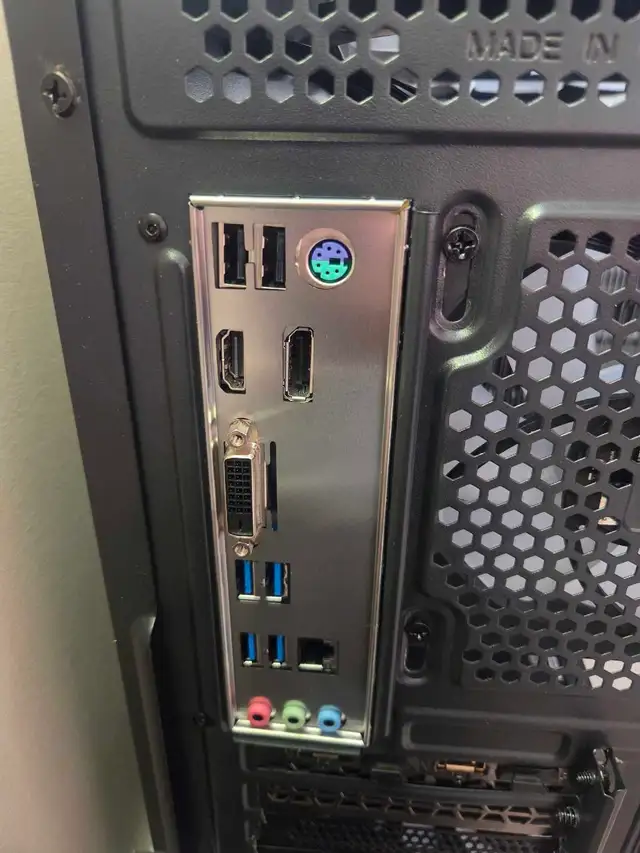 Gaming PC414906770471014402
