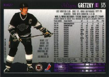 1994-95 OPC PREMIER .... SERIES 2 .... sealed box .... 36 packs in Arts & Collectibles in City of Halifax - Image 4