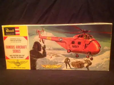 From the famous aircraft series H - 172 this 1:48 scale model is opened but not painted or assembled...