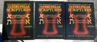 Messianic Aleph Tav Interlinear Scriptures