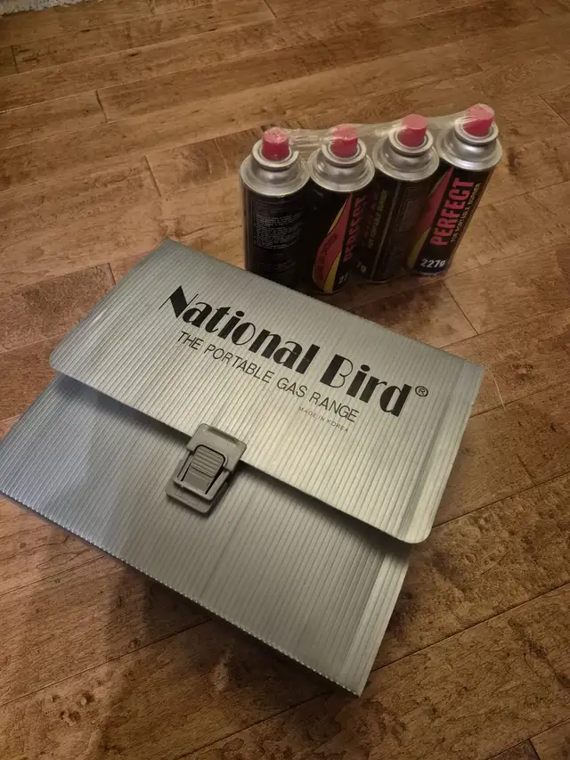 National Bird Portable Gas Range532565566529228801