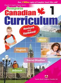 Complete Canadian Curriculum 1 Revised and Updated 9781771490290