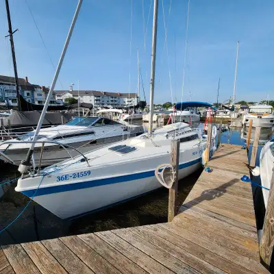 This 1981 Tanzer 7.5 offers an affordable entry level into the world of sailing. This boat is perfec...