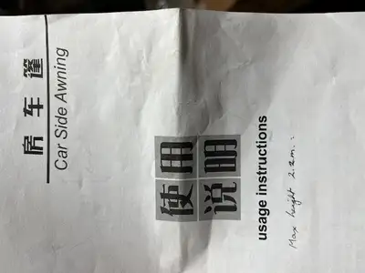 8 ft RVShade Pro awning for RV or flat sided vehicle. Still in box with original plastic covering. B...