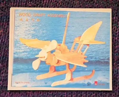 Seaplane 3D Model NEW, View more