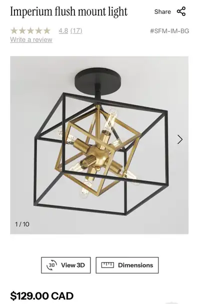Imperium Flush Mount Light (Gold & Black), View more