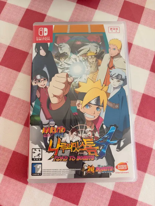Ultimate Ninja Storm 4 (Nintendo Switch)