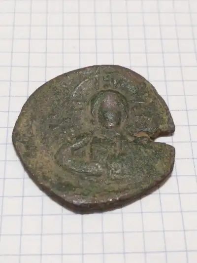 976-1028 AD Basil II and Constantine VIII Byzantine follis, View more