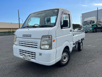 Suzuki Carry (Agricultural Edition!)
