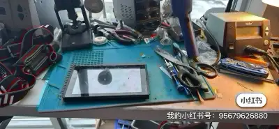 Repair Nintendo switch ,2150 Lawrence E ,Scarborough,cell 4372219560