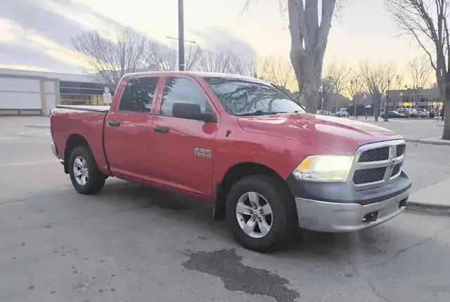 2014 Dodge Ram 470948948036833283
