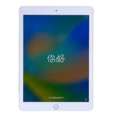 Apple iPad Pro (1st Gen, 256GB, Wi-Fi, 9.7") - Gold, View more