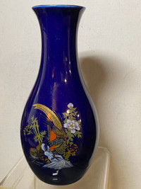 Cobalt Blue Vase With Gold Peacocks Made In Japan Vintage 6 1/2"