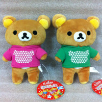 San-X Rilakkuma Plush Toy Small Size "Hoodie" (Japan Version)