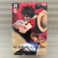 Banpresto One Piece Monkey D. Luffy SCultures Figure (Japan Ver)