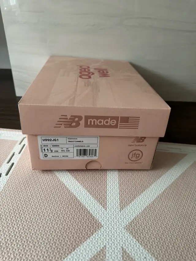 DS / Brand New New Balance 992 Aged Well Joe Fresh Goods sz 11.5 in Men's Shoes in Markham / York Region - Image 8