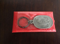 COLLECTIBLE MONTREAL CANADIANS KEYCHAIN