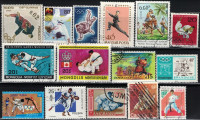 Martial Art, Judo Stamps, 15 Different
