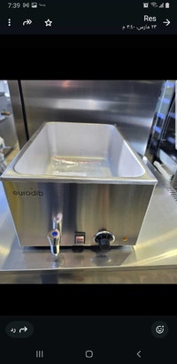 Food warmer 145$ City of Montréal Greater Montréal Preview