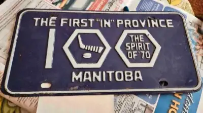 Manitoba 100th Anniversary Plate, View more