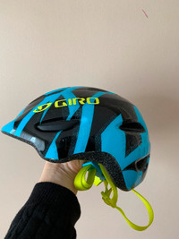 Giro Toddler Bike Helmet