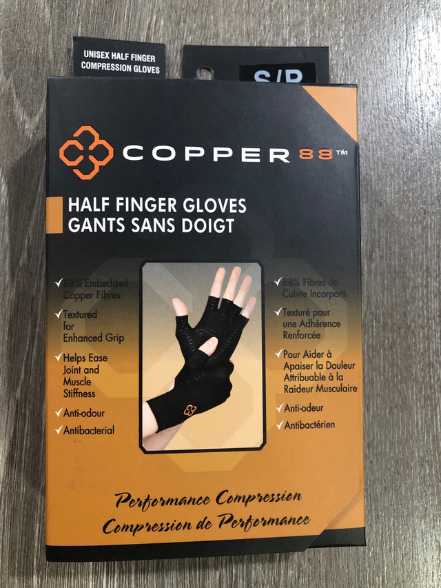 Gloves Copper 88 compression  in Health & Special Needs in Belleville