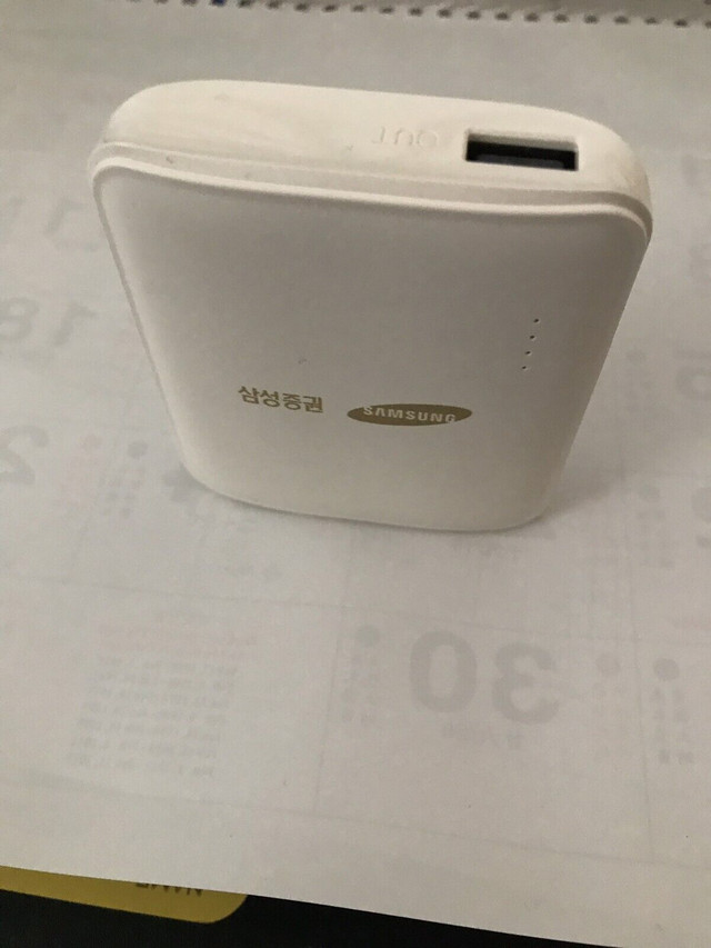 Samsung Portable Power Bank in General Electronics in City of Toronto - Image 4