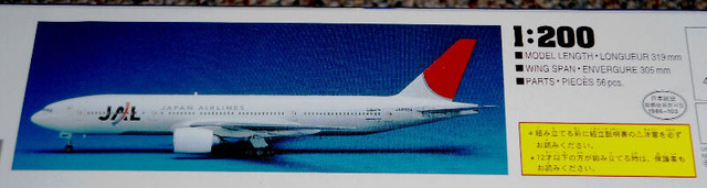 Hasegawa 1/200 Boeing 777-200 JAL in Toys & Games in Richmond - Image 2