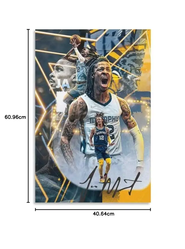 Ja Morant Canvas Poster in Arts & Collectibles in Cambridge - Image 6
