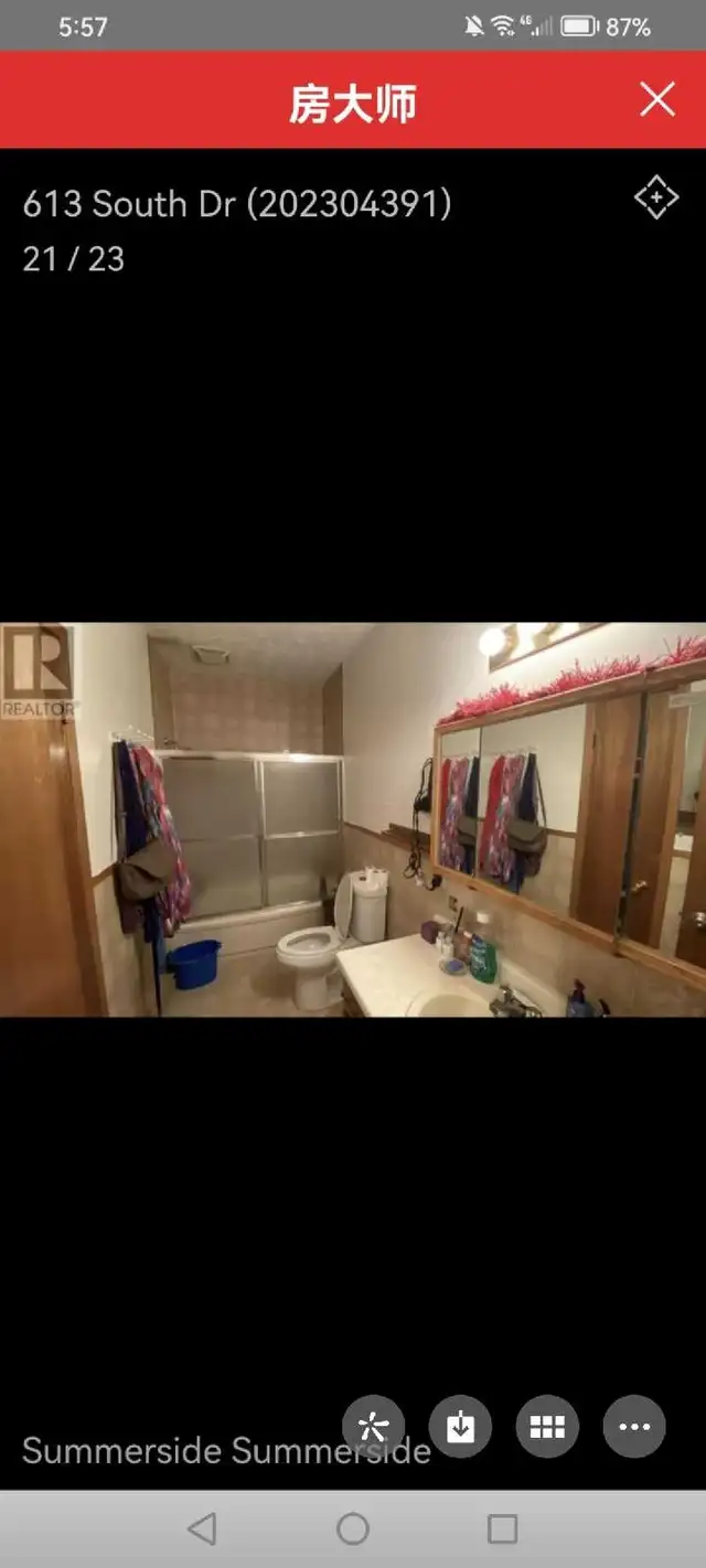 Apartment for rent in Long Term Rentals in Summerside - Image 6